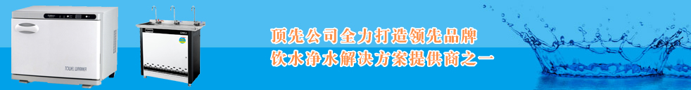 碧麗品質(zhì) 值得信賴